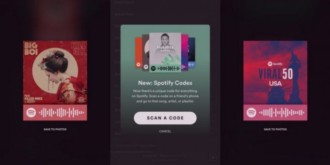 Qr код spotify как сделать