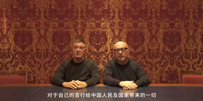 Dolce&Gabbana kurucularından özür videosu: “Bütün Çinlilerden af diliyoruz”