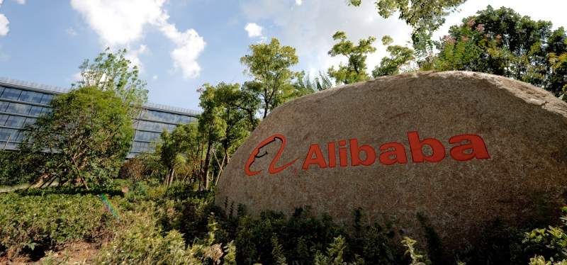 Alibaba beklentileri altüst etti