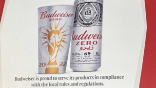 budweiser