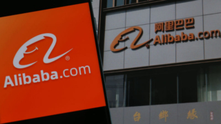 Alibaba