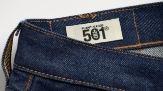 Levi's 150. yaşını "yeşil"e dönerek kutluyor!